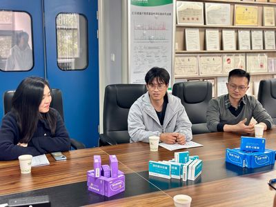 校長(zhǎng)助理張赫教授率隊(duì)赴井岡山經(jīng)濟(jì)技術(shù)開(kāi)發(fā)區(qū)開(kāi)展訪企拓崗專項(xiàng)行動(dòng)