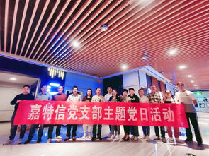 江西省高速公路投資集團有限責任公司