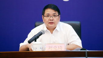 中國 江西 人力資源服務(wù)創(chuàng)新發(fā)展論壇新聞發(fā)布會(huì)實(shí)錄